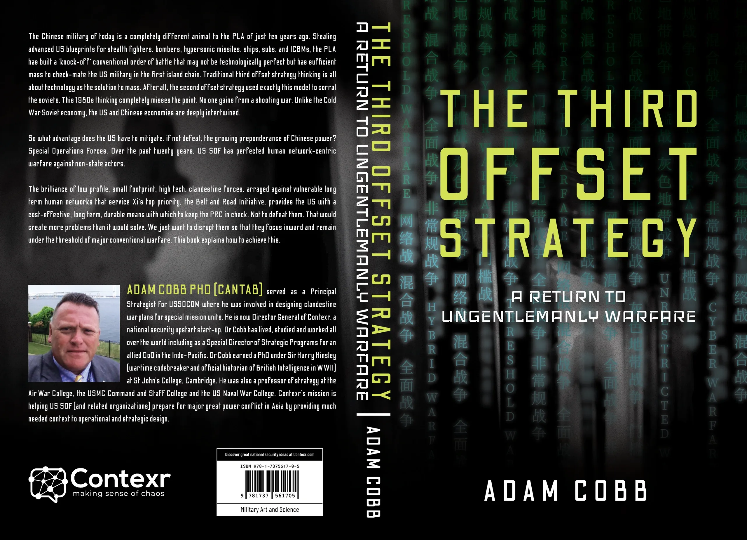 The Third Offset Strategy